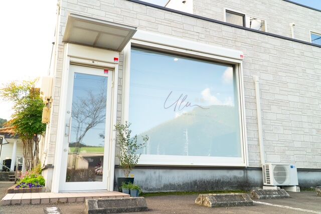 藤枝市上薮田にあるUlu筋膜サロンです！