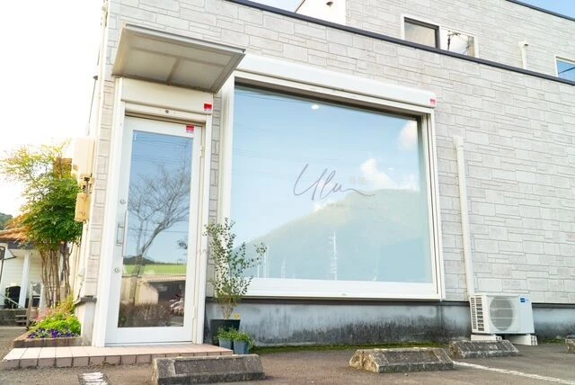 藤枝市上薮田にあるUlu筋膜サロンです！